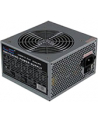 LC POWER Zasilacz LC-POWER OFFICE 600W ATX 120mm aPFC brak k. zas. - nr 2