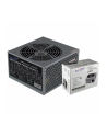 LC POWER Zasilacz LC-POWER OFFICE 600W ATX 120mm aPFC brak k. zas. - nr 10