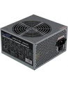 LC POWER Zasilacz LC-POWER OFFICE 600W ATX 120mm aPFC brak k. zas. - nr 11