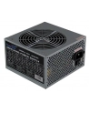 LC POWER Zasilacz LC-POWER OFFICE 600W ATX 120mm aPFC brak k. zas. - nr 12