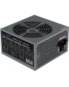 LC POWER Zasilacz LC-POWER OFFICE 600W ATX 120mm aPFC brak k. zas. - nr 18