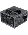 LC POWER Zasilacz LC-POWER OFFICE 600W ATX 120mm aPFC brak k. zas. - nr 22