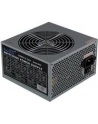 LC POWER Zasilacz LC-POWER OFFICE 600W ATX 120mm aPFC brak k. zas. - nr 24