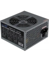 LC POWER Zasilacz LC-POWER OFFICE 600W ATX 120mm aPFC brak k. zas. - nr 25