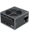 LC POWER Zasilacz LC-POWER OFFICE 600W ATX 120mm aPFC brak k. zas. - nr 27