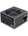 LC POWER Zasilacz LC-POWER OFFICE 600W ATX 120mm aPFC brak k. zas. - nr 32