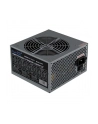 LC POWER Zasilacz LC-POWER OFFICE 600W ATX 120mm aPFC brak k. zas. - nr 33