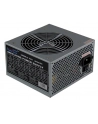 LC POWER Zasilacz LC-POWER OFFICE 600W ATX 120mm aPFC brak k. zas. - nr 4