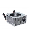 LC POWER Zasilacz LC-POWER OFFICE 600W ATX 120mm aPFC brak k. zas. - nr 6