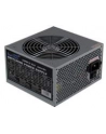 LC POWER Zasilacz LC-POWER OFFICE 600W ATX 120mm aPFC brak k. zas. - nr 8