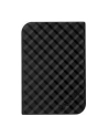 Verbatim dysk zewnętrzny Store & Go 2.5'' GEN 2, 1TB, USB 3.0, Czarny - nr 62