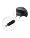 Power Walker UPS DC/Zasilacz buforowy 12V / 2,1A / 25W / Bateria 2,6AH - nr 32