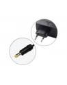Power Walker UPS DC/Zasilacz buforowy 12V / 2,1A / 25W / Bateria 2,6AH - nr 41