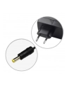 Power Walker UPS DC/Zasilacz buforowy 12V / 2,1A / 25W / Bateria 2,6AH - nr 51