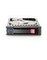 HP 2TB 3G SATA HP 7.2K 3.5in MDL HDD 1y warranty - nr 2