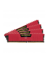 Corsair Vengeance LPX 64GB 2133MHz DDR4 4x288 DIMM Unbuffered 1.2V XMP 2.0 - nr 21