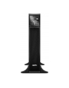 APC by Schneider Electric APC Smart-UPS SRT 2200VA 230V - nr 29