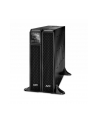 APC by Schneider Electric APC Smart-UPS SRT 2200VA 230V - nr 60