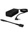 HP 65W Smart AC Adapter - nr 15