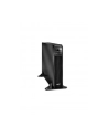 APC by Schneider Electric APC Smart-UPS SRT 2200VA 230V - nr 49