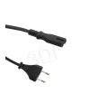 Qoltec Uniwersalny automatyczny zasilacz sieciowy 90W | 8 wtyczek | +kabel zasilający - nr 14