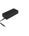 Qoltec Zasilacz dedykowany do HP Compaq 90W | 19V | 4.74 A | 7.4x5.0+pin - nr 17