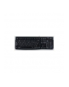 KLAWIATURA LOGITECH K120 Keyboard for Business [layout hiszpański] - nr 2