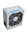 AKYGA ZASILACZ ATX 400W P4 FAN12CM 2XSATA SERIA BASIC AK-B1-400 - nr 20