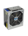 AKYGA ZASILACZ ATX 400W P4 FAN12CM 2XSATA SERIA BASIC AK-B1-400 - nr 18