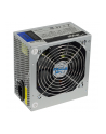 AKYGA ZASILACZ ATX 400W P4 FAN12CM 2XSATA SERIA BASIC AK-B1-400 - nr 26