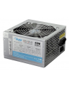 AKYGA ZASILACZ ATX 450W P4 FAN12CM 3XSATA SERIA BASIC AK-B1-450 - nr 10