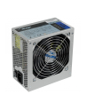 AKYGA ZASILACZ ATX 700W P4 FAN12CM 5XSATA 2XPCI-E P8 SERIA BASIC AK-B1-700 - nr 5