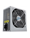 AKYGA ZASILACZ ATX 420W P4 FAN12CM 3XSATA SERIA BASIC AK-B1-420 - nr 13