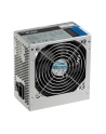 AKYGA ZASILACZ ATX 500W P4 FAN12CM 3XSATA PCI-EX SERIA BASIC AK-B1-500 - nr 2
