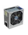 AKYGA ZASILACZ ATX 700W P4 FAN12CM 5XSATA 2XPCI-E P8 SERIA BASIC AK-B1-700 - nr 12