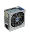 AKYGA ZASILACZ ATX 700W P4 FAN12CM 5XSATA 2XPCI-E P8 SERIA BASIC AK-B1-700 - nr 14