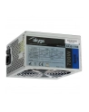 AKYGA ZASILACZ ATX 700W P4 FAN12CM 5XSATA 2XPCI-E P8 SERIA BASIC AK-B1-700 - nr 5