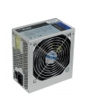 AKYGA ZASILACZ ATX 700W P4 FAN12CM 5XSATA 2XPCI-E P8 SERIA BASIC AK-B1-700 - nr 7