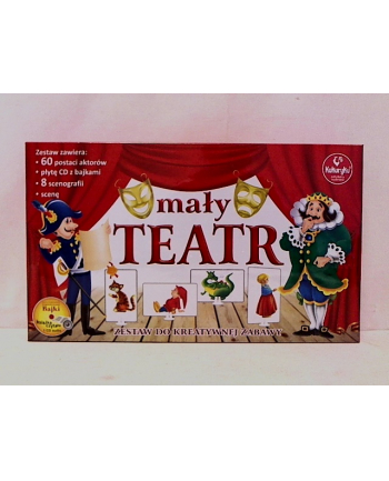 PROMATEK Mały Teatr