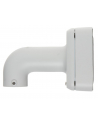 Dahua technology Dahua Dahua PFB302S Uchwyt - nr 2