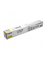 Toner Canon C-EXV49 yellow | 19 000 str. | iR-ADV C3320/3325/3330 - nr 2
