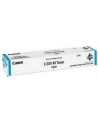 Toner Canon C-EXV49 cyan | 19 000 str. | iR-ADV C3320/3325/3330 - nr 5