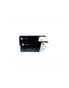 Toner HP 410X yellow| LaserJet Pro M452/477 - nr 53