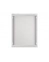 Lanberg szafa instalacyjna wisząca 19'' 15U 600x450mm szara (drzwi szklane) - nr 27