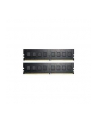 G.SKILL DDR4 16GB (2x8GB) 2400MHz CL15 - nr 13