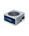 Chieftec GPB-350S 350W IArena Series - nr 10