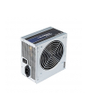 Chieftec GPB-350S 350W IArena Series - nr 12