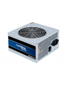 Chieftec GPB-350S 350W IArena Series - nr 14