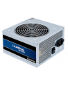 Chieftec GPB-350S 350W IArena Series - nr 27