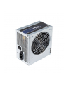 Chieftec GPB-500S 500W IArena Series - nr 7